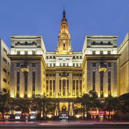 Jin Jiang Pacific Hotel Shanghai Exterior foto