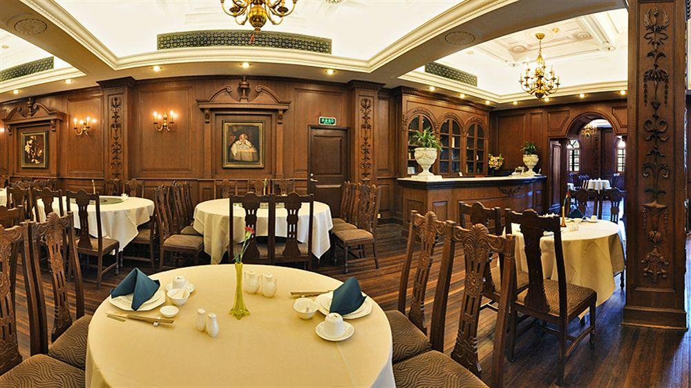 Jin Jiang Pacific Hotel Shanghai Exterior foto