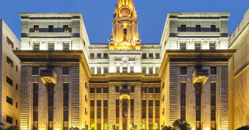 Jin Jiang Pacific Hotel Shanghai Exterior foto