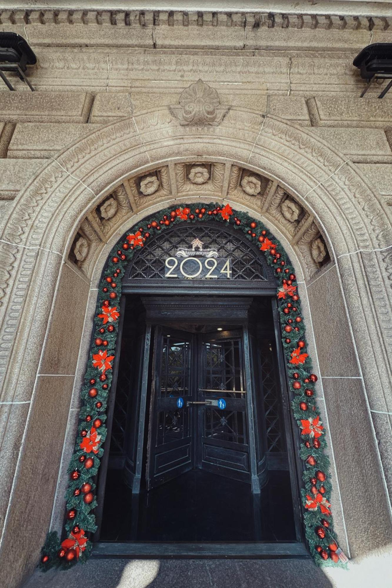 Jin Jiang Pacific Hotel Shanghai Exterior foto