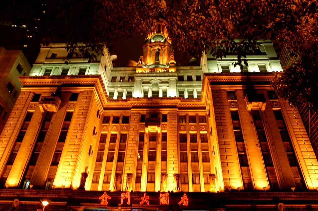Jin Jiang Pacific Hotel Shanghai Exterior foto