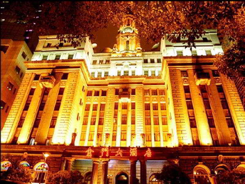 Jin Jiang Pacific Hotel Shanghai Exterior foto
