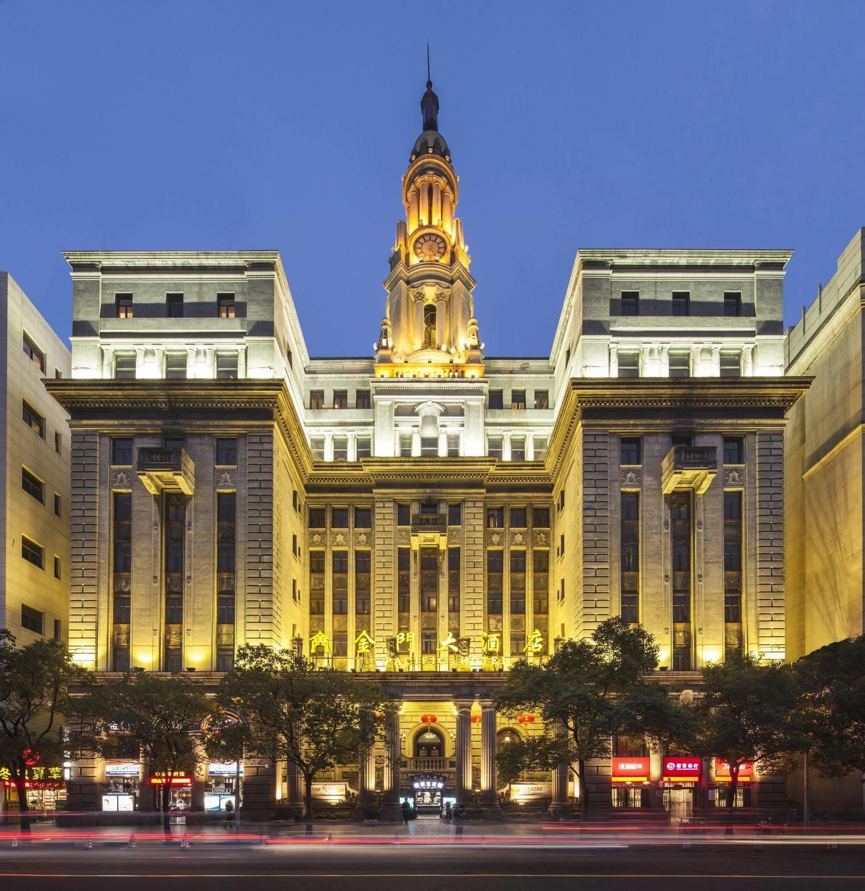 Jin Jiang Pacific Hotel Shanghai Exterior foto