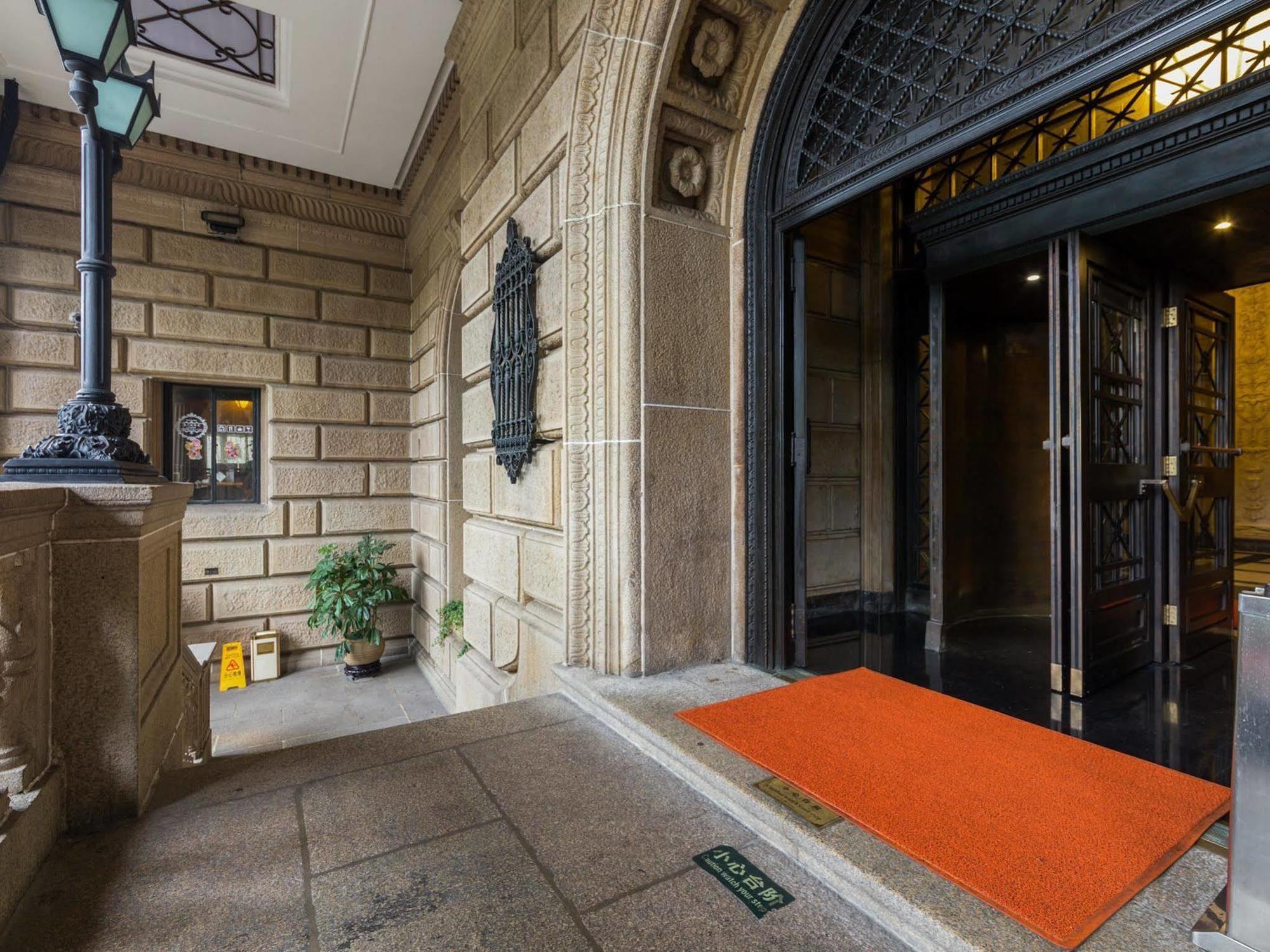 Jin Jiang Pacific Hotel Shanghai Exterior foto