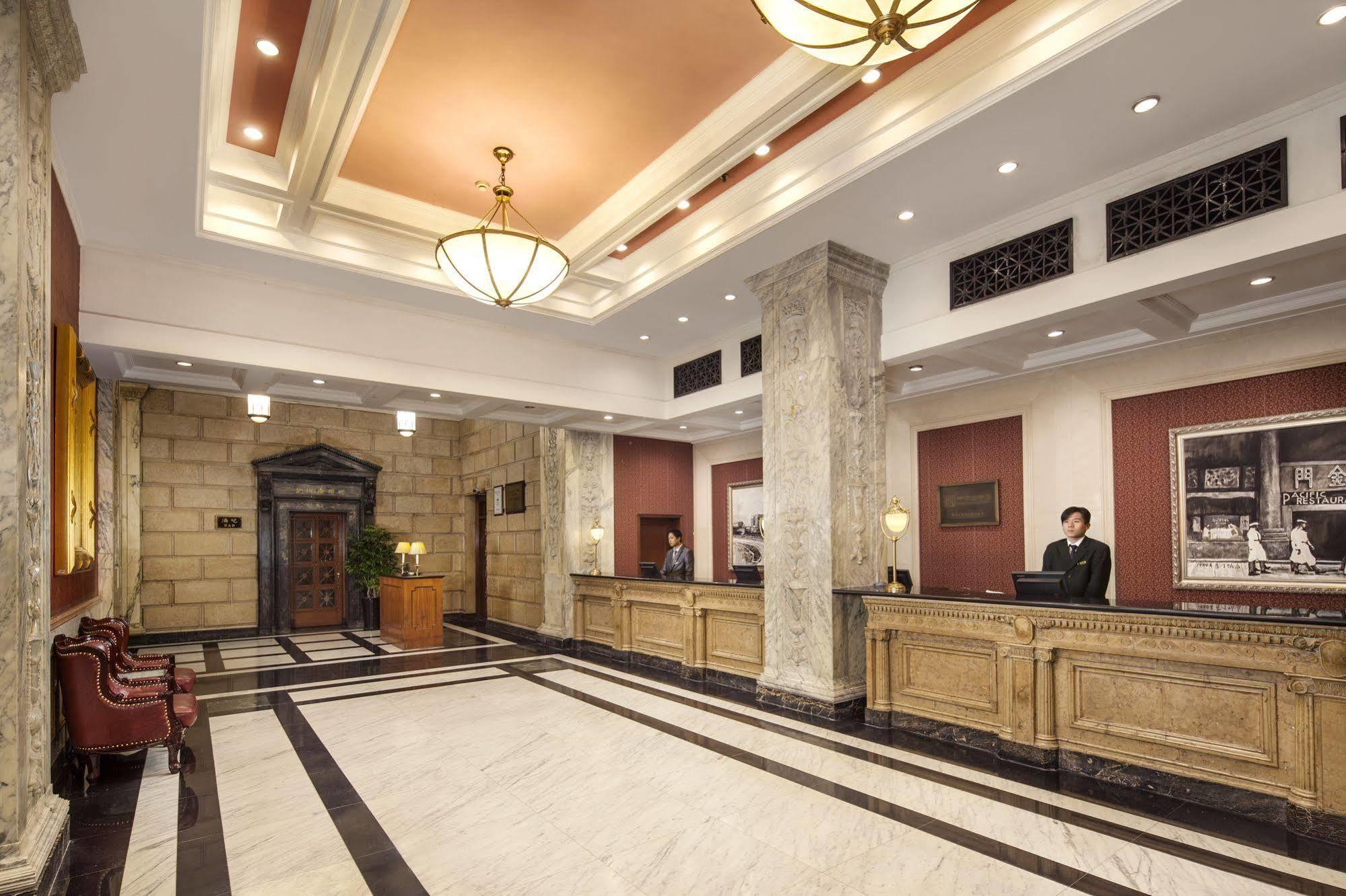 Jin Jiang Pacific Hotel Shanghai Exterior foto