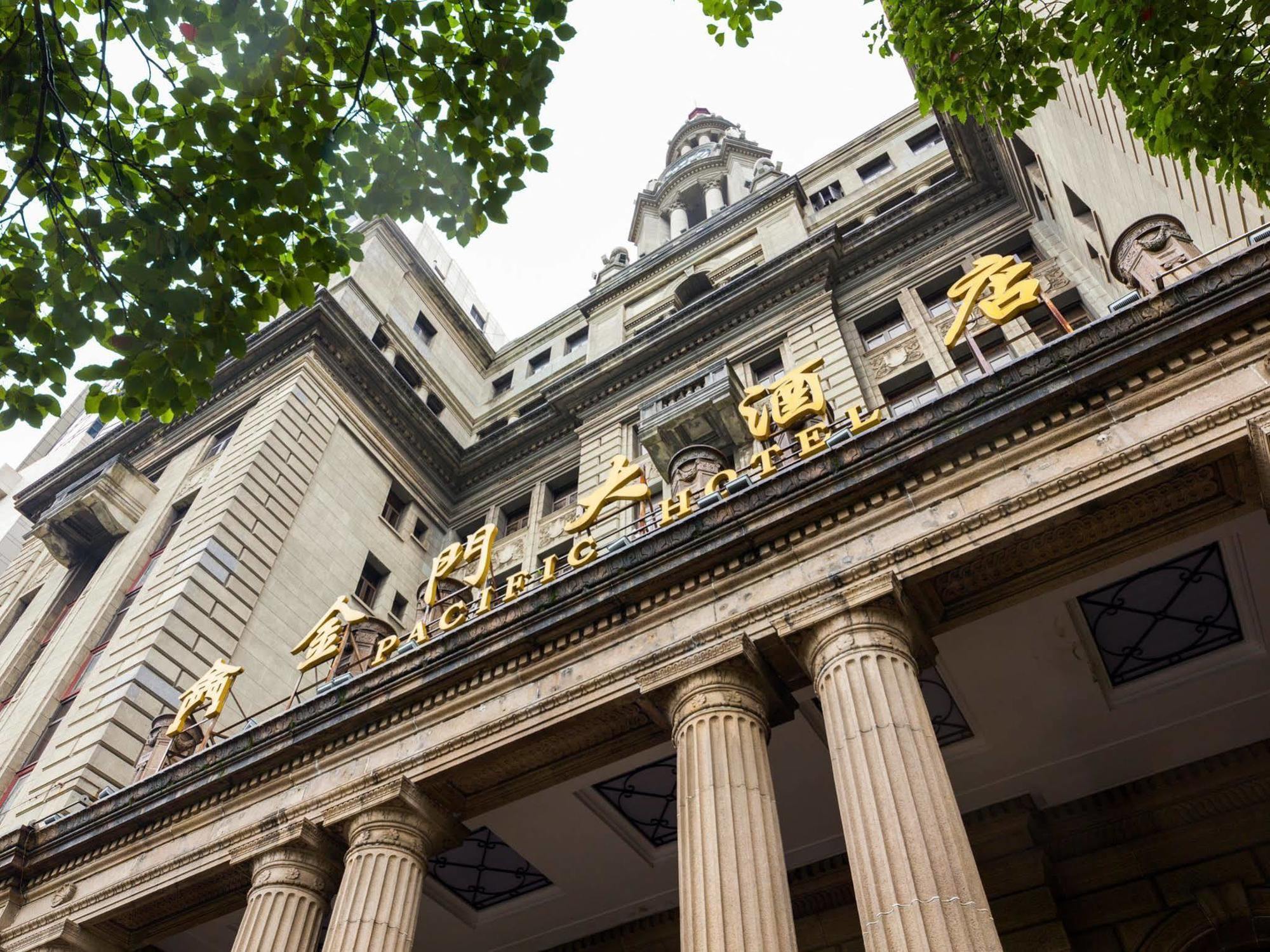 Jin Jiang Pacific Hotel Shanghai Exterior foto